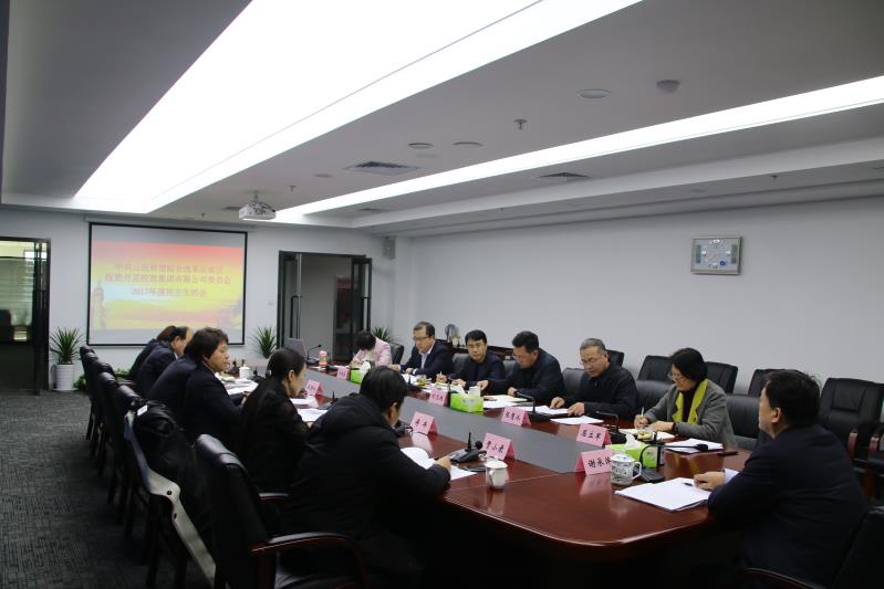 1518841132581054299.jpg 20180217112416.jpg