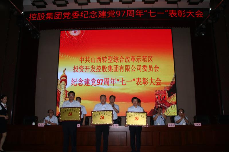 1530599882845045859.jpg 微信圖片_20180703143436.jpg