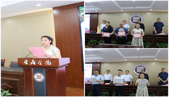 1622776099661021829.png 圖片2.png