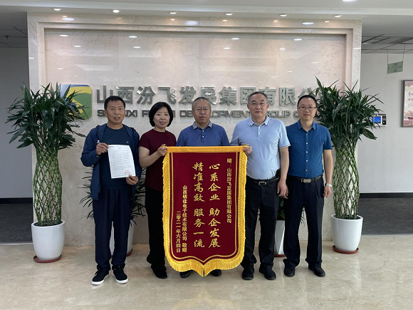 1623417569015012719.png 3.png