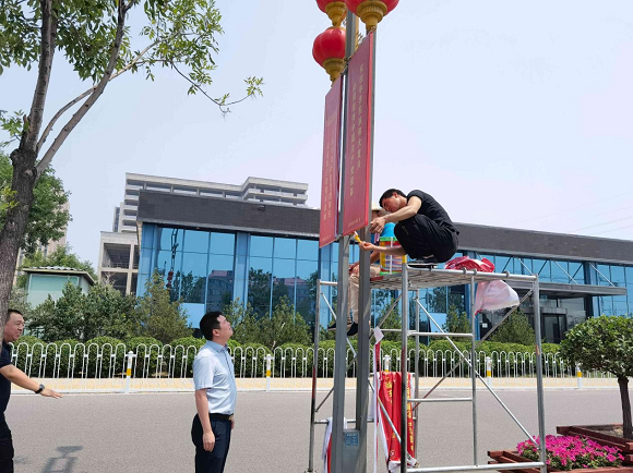 1625456619251006381.png 圖片3.png