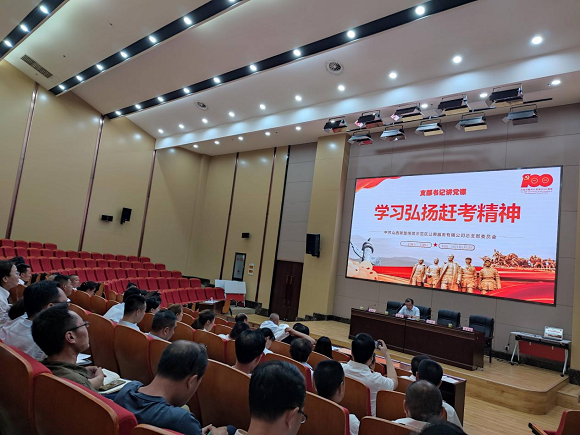 1625456763276020306.png 1.png