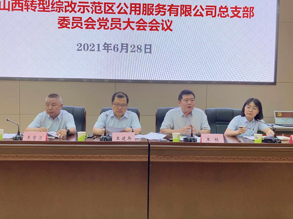 1625456791303000844.png 4.png