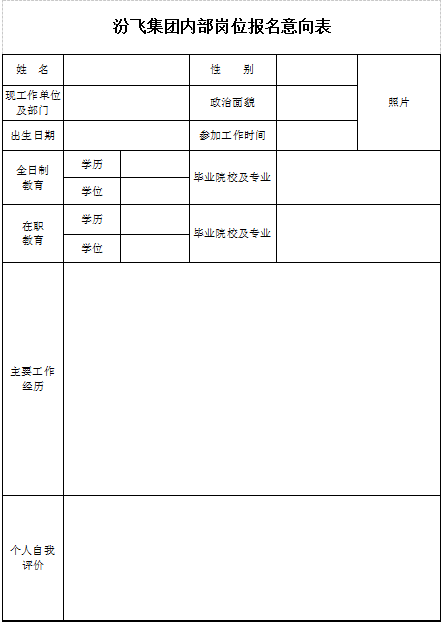 1652787702599072302.png 無(wú)標(biāo)題.png