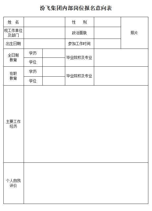 1653383875143060989.png 微信圖片_20220524171709.png