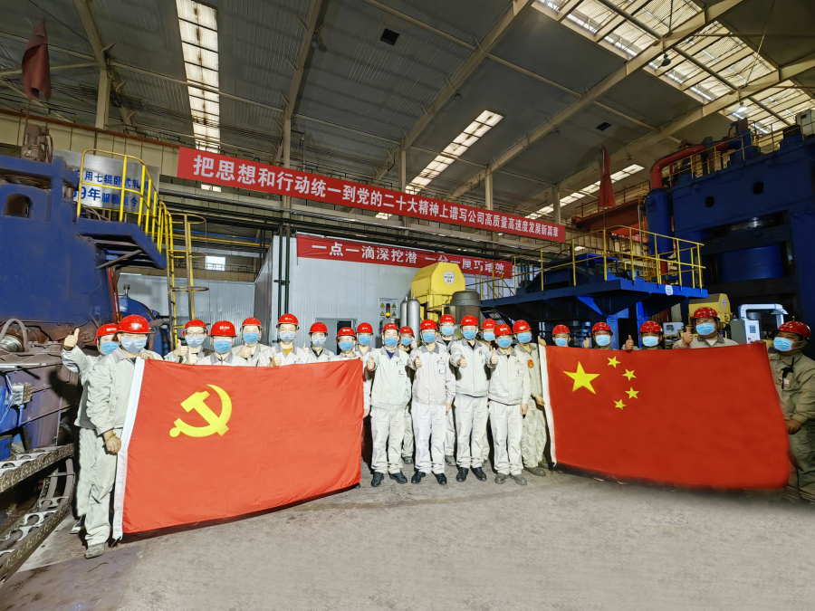 黨的二十大在基層太重軌道.jpg 黨的二十大在基層太重軌道.jpg