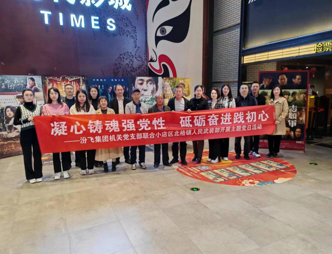 1698579359880057004.png 640.png