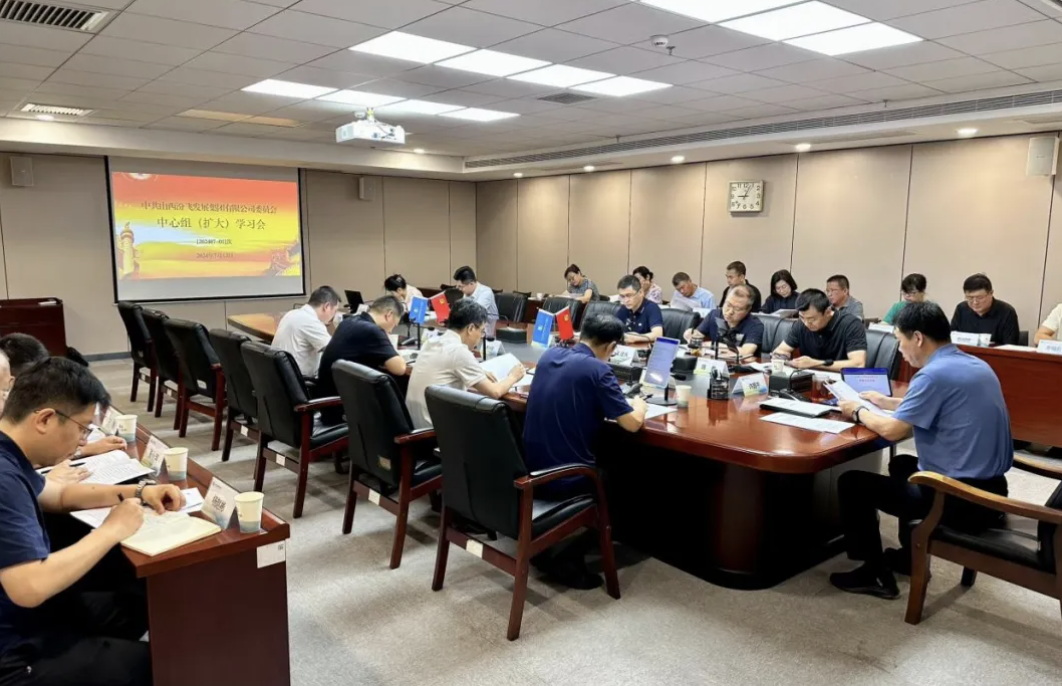 1721093193336060053.png 1721093193336060053.png