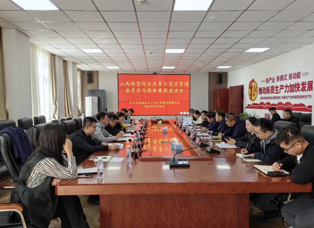 1729043936654043781.png 1729043936654043781.png